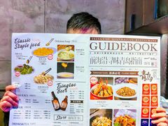 -前海沿·青岛菜(五四广场永旺店)