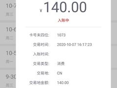 -老鼎万春卤菜(五代传承创始老店)