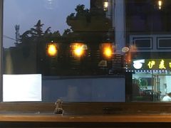 -越南牛肉河粉餐厅(书院巷店)