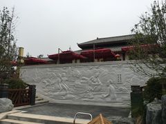 -太白山御龙湾温泉