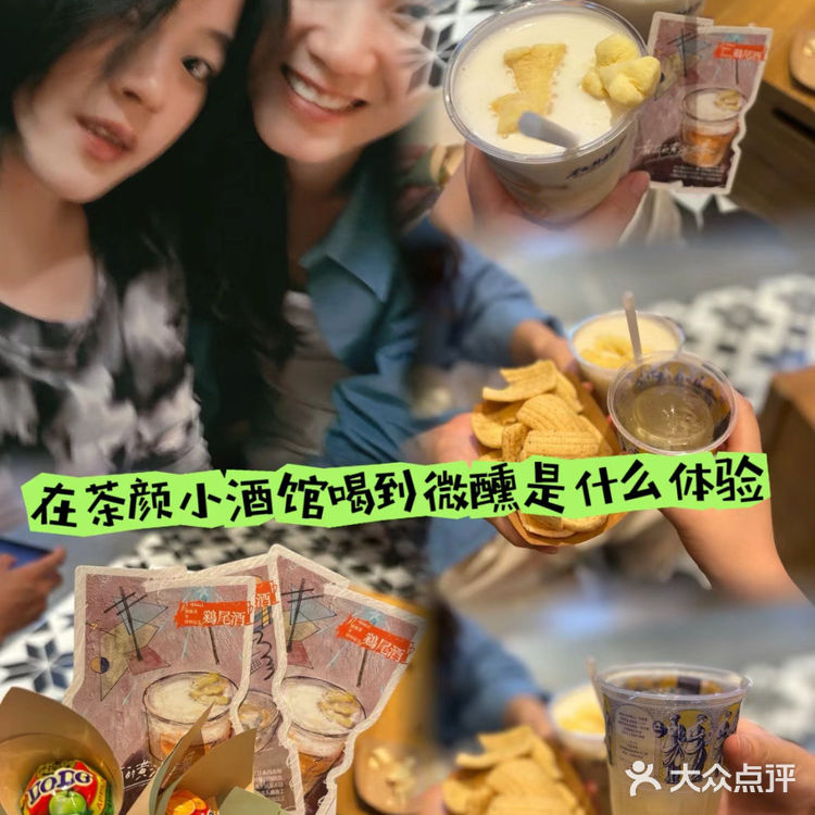 未成年不许喝酒但成年人买酒送棒棒糖
