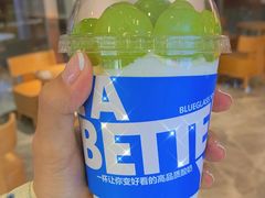 -Blueglass酸奶(财富购物中心店)