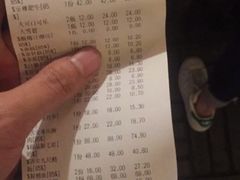 -渝味晓宇火锅(合川路店)