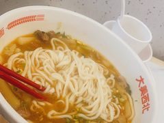 -大美西北·手工面 西北菜(永康万达店)