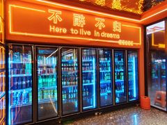 -王钵宴遇王龙虾烧烤旗舰店(中山北路店)