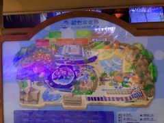 -青岛东方影都融创水世界