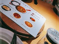 -蜜桃餐厅·伴山(绿宝广场店)