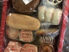 -祥禾饽饽铺·中式糕点(天津河东美福园店)