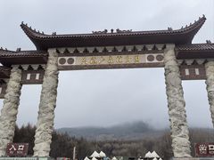-香炉山国家森林公园