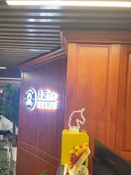 点击看大图 -米娜男士新国潮理发馆