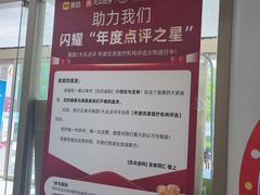 -合众齿科高难度矫正·种植·儿牙中心(望京总院)