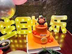 -CAKE BOSS 蛋糕老板(西单君太百货店)
