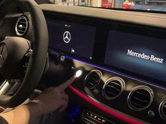 -上海星瀚奔驰4S店(红柳路店)