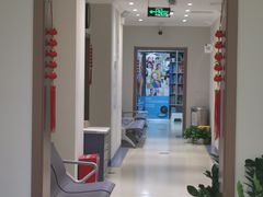 -北京地坛口腔门诊部