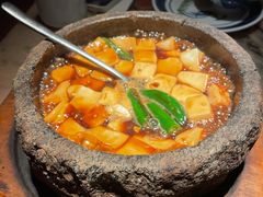 石锅沃豆腐-桂满陇·锦绣江南(益田广场店)