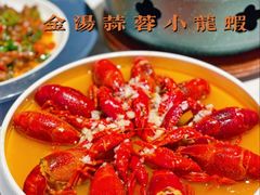 -小河盐帮·私家菜·烤鸭(三元桥·霄云路店)