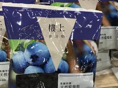-楼上(新馬路澳門廣場店)