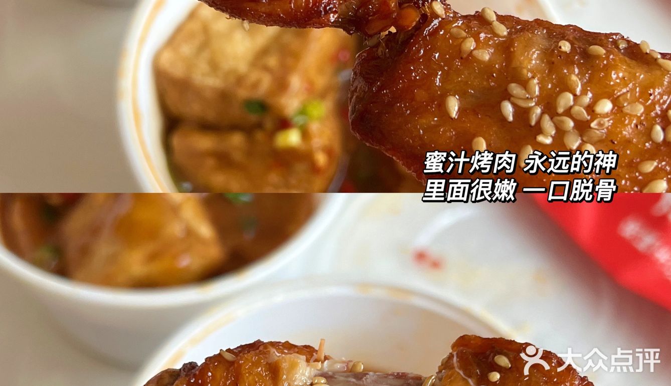 南阳这家臭豆腐 我愿称之为臭豆腐届扛把子