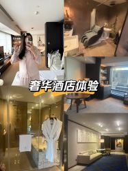 -茉莉智慧母婴护理中心(瑰丽店)