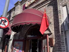 -北京稻香村(零号店)