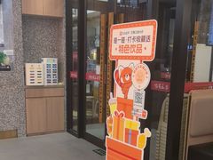 -巴蜀王婆大虾(南锣鼓巷店)