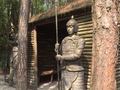 景点-剑门关风景区