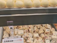 -滋府糕点(学府凯德店)
