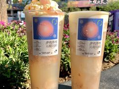-喜茶(北京三里屯太古里店)