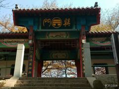 -崂山巨峰游览区