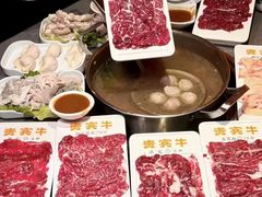 -贵宾牛·潮汕牛肉火锅(珠池总店)