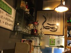 -平川日本料理