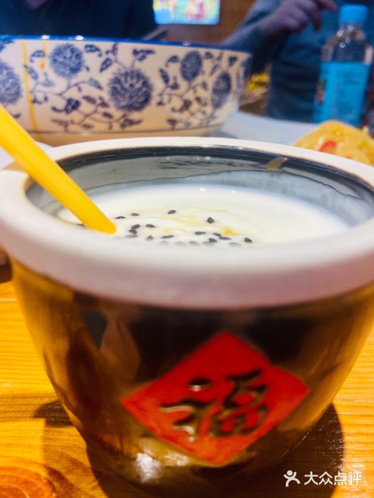 伊麦佳兰州牛肉面清真美食店图片