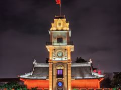 -南通濠河风景名胜区-钟楼谯楼