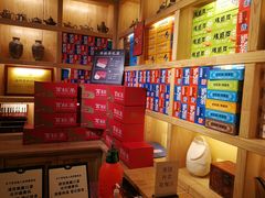 -格日勒阿妈蒙古厨房(大召店)