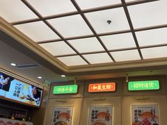 -赵财财·肠粉·煲仔饭(华润万象城店)