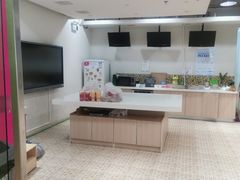 -英孚教育青少儿(宝龙中心)
