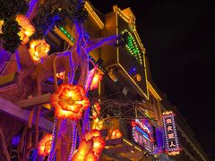 -连云港民主路老街
