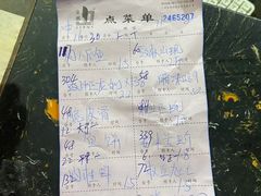 -淇沙湾渔村餐厅