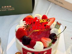 -小西家作•精致蛋糕(富力爱丁堡店)