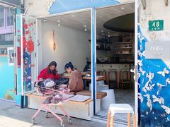 -茶是一枝花泡茶店