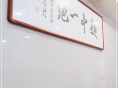 -阿彬生炒牛肉面(解放路店)