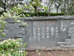 -南长河公园