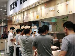 -宜家·瑞典食品屋(四元桥店)