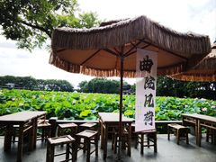 -星巴克(杭州北山路店)