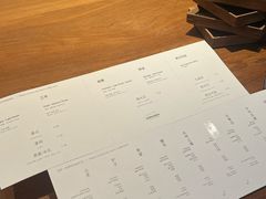 -溯洄咖啡VORTEX COFFEE