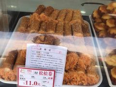 -闻酥园(水碾河路店)