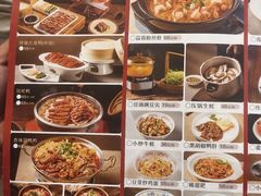 -张烤鸭·川菜·非遗冒烤鸭(青石桥店)