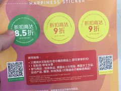 -王权免税店(普吉市区店)