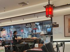 -和府捞面(曹路花园城店)