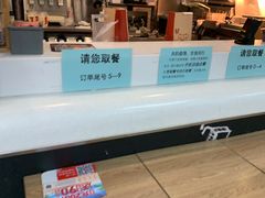 -肯德基(朝阳门店)